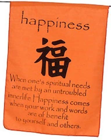 Prayer Flag Affirmation Quotes For Meditation And Yoga - LG